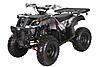 Click image for larger version

Name:	COOLSTER-ATV-3200U-175CC-1__22149.jpg
Views:	70
Size:	142.6 KB
ID:	31065